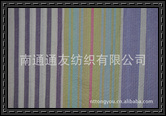 Xingyi crepe