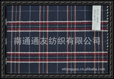 Cotton yarn-dyed seersucker